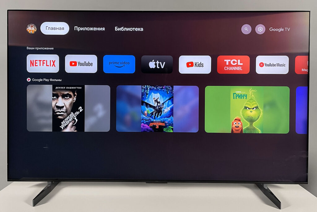 Televisores 8K